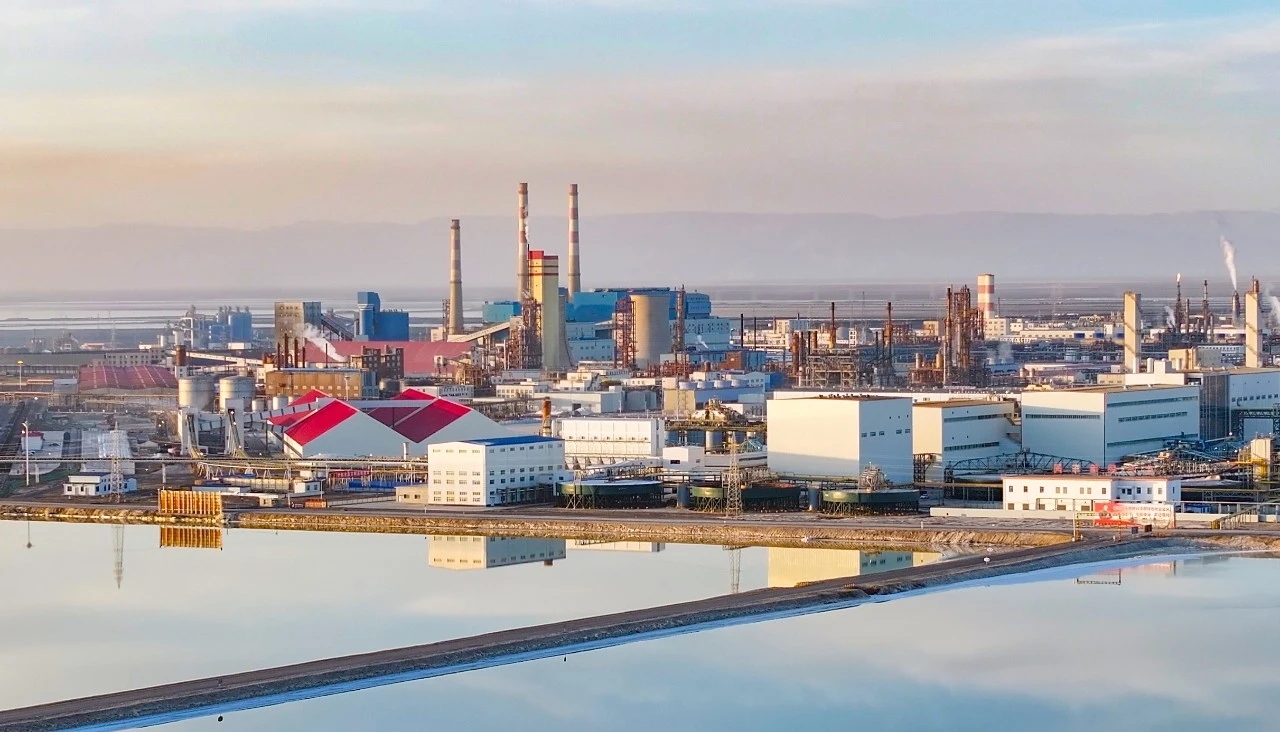 Chemical Plant