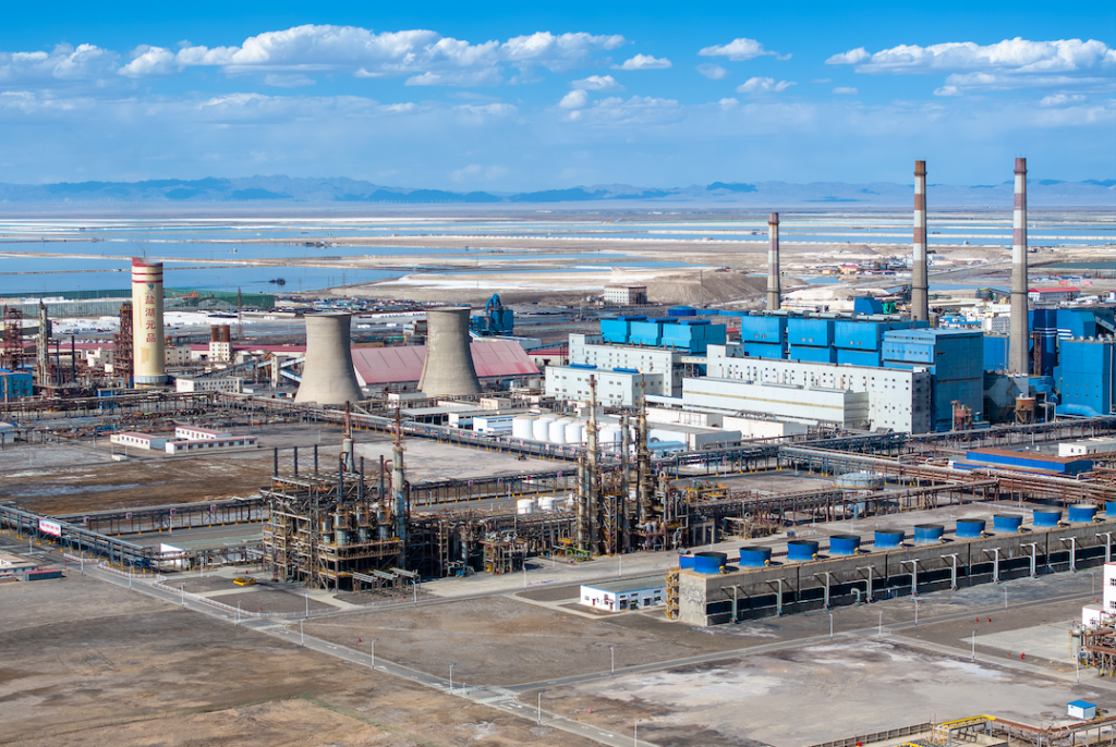 yuanping chemicals